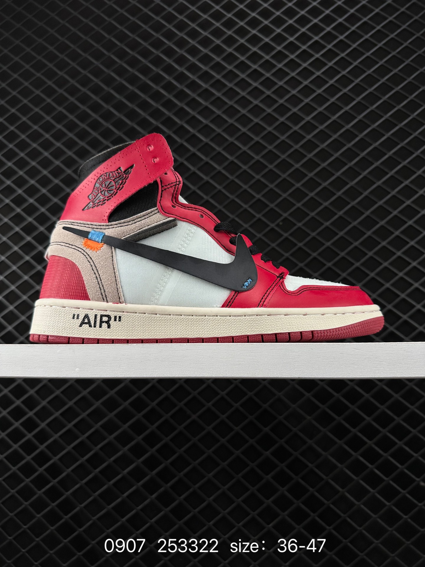 Air Jordan 1 HIGH AJ1